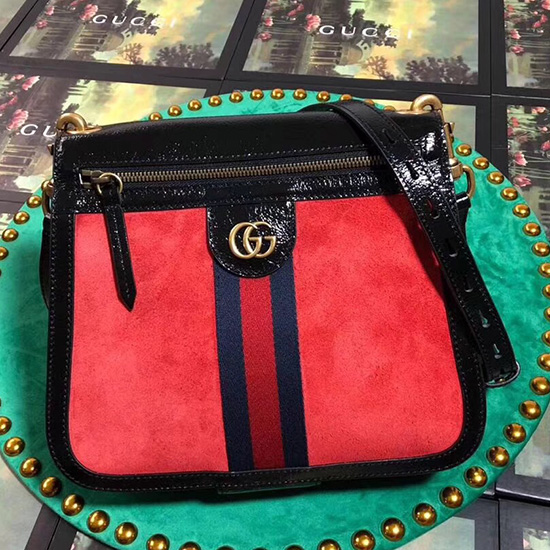 Borsa A Tracolla In Pelle Gucci Rossa 523658