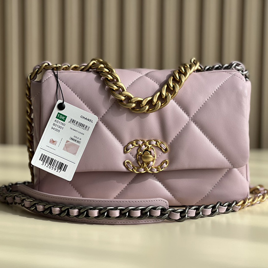 Borsa Chanel 19 Con Patta In Pelle Di Agnello Viola As1160