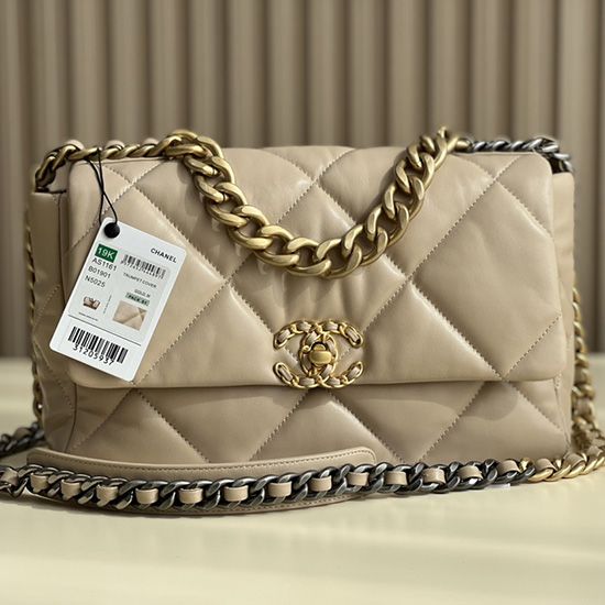 Borsa Chanel 19 Grande Patta In Pelle Di Agnello Beige Con Oro As1161