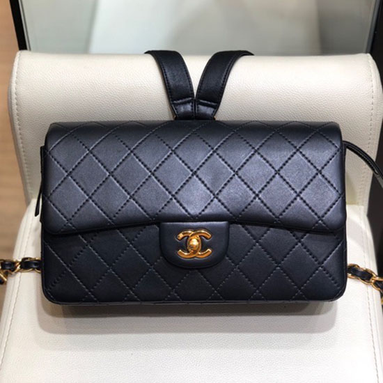 Borsa Chanel Con Patta In Pelle Di Agnello Nera As07063