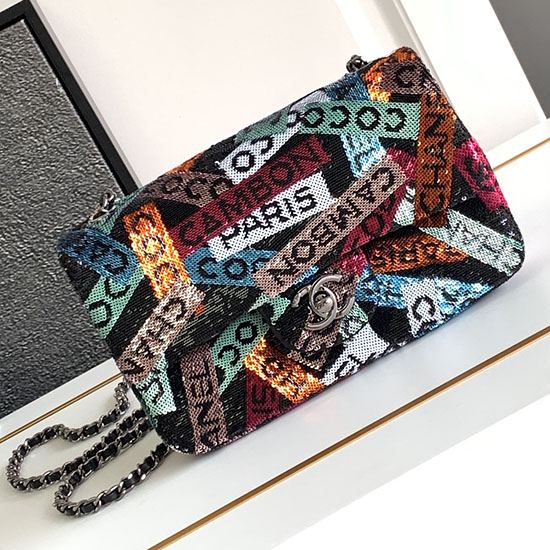 Borsa Chanel Con Patta Piccola E Paillettes Multicolore As4418