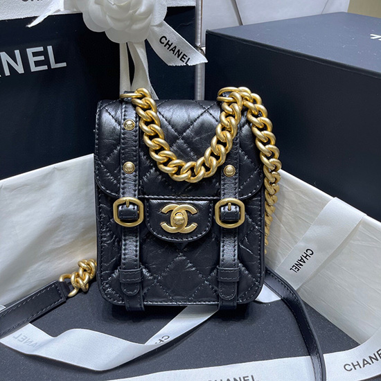 Borsa Chanel Mini Con Patta In Pelle Di Vitello Invecchiata Nera As2695