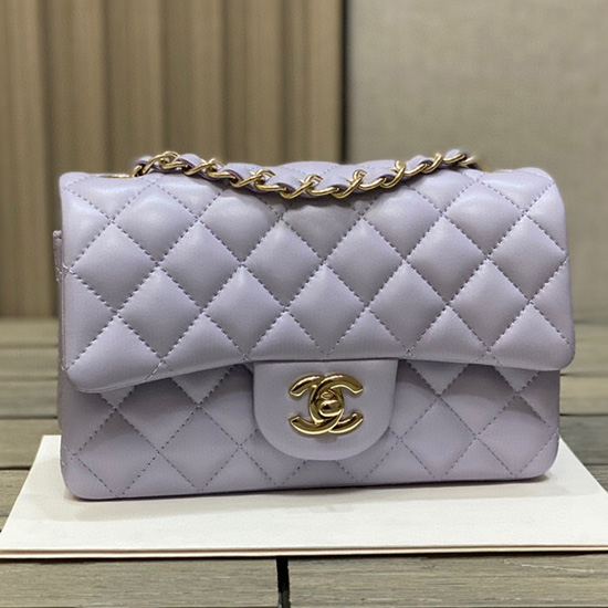 Borsa Classica Chanel Piccola Con Patta In Pelle Di Agnello Viola Cf1116