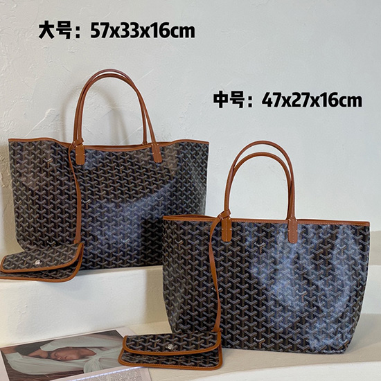 Borsa Goyard Saint Louis Marrone G6001