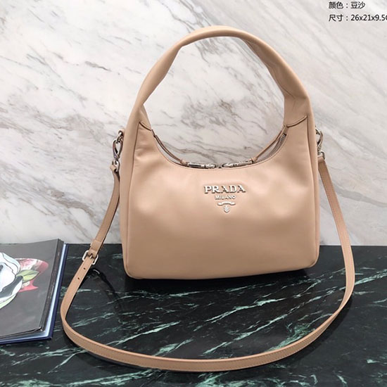 Borsa Hobo Prada In Pelle Di Vitello Beige 1bc132