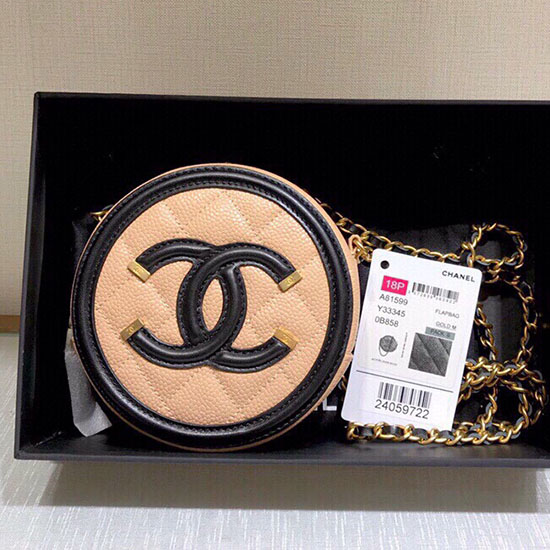 Chanel Cc Pochette Rotonda In Filigrana Con Catena Beige A81599