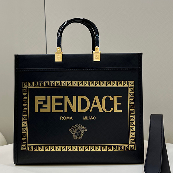 Fendi Sunshine Borsa Shopping Media Fendace Stampata F8009204