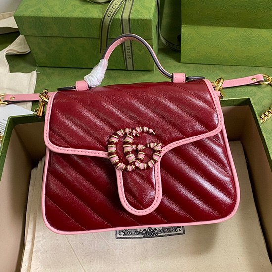 Gucci Borsa GG Marmont Mini Con Manico Superiore Rossa 583571