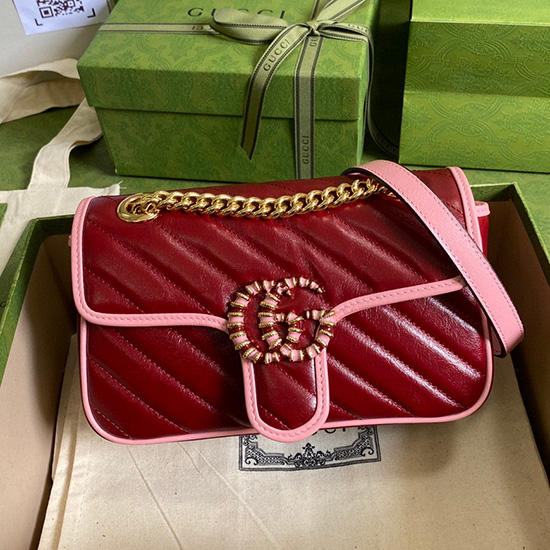 Gucci Borsa Mini Gg Marmont Matelasse Rossa 446744