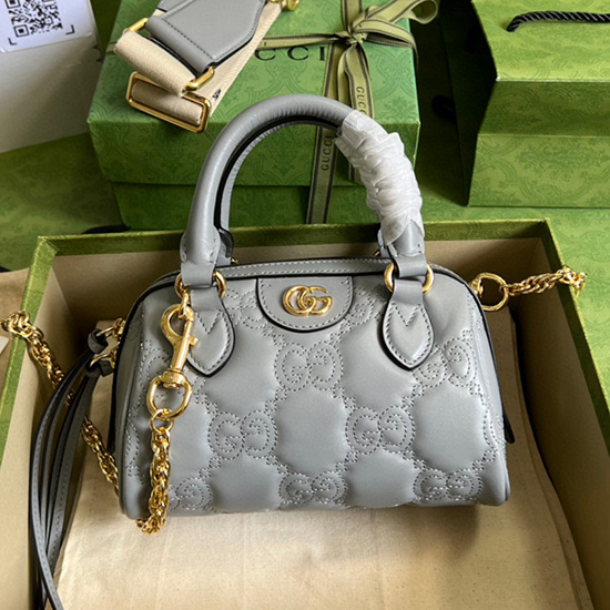 Gucci Borsa Mini In Pelle GG Matelasse Grigia 702251