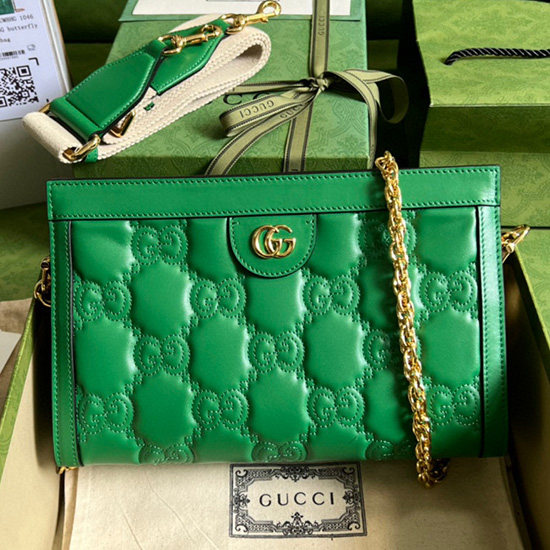 Gucci Borsa Piccola In Pelle Gg Matelasse Verde 702200