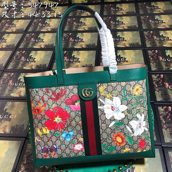 Gucci Borsa Tote Media Ophidia GG Flora Verde 547947