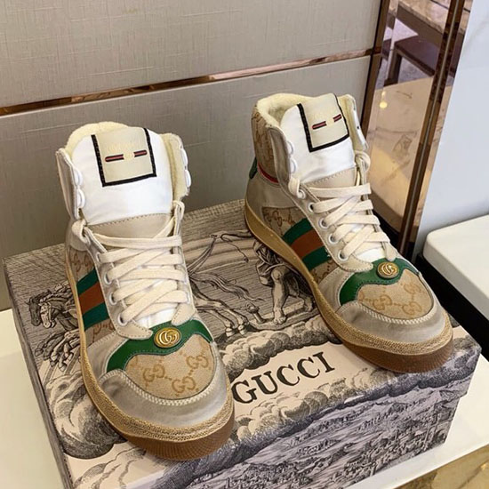 Gucci Sneaker In Pelle Screener Marrone Gs21101