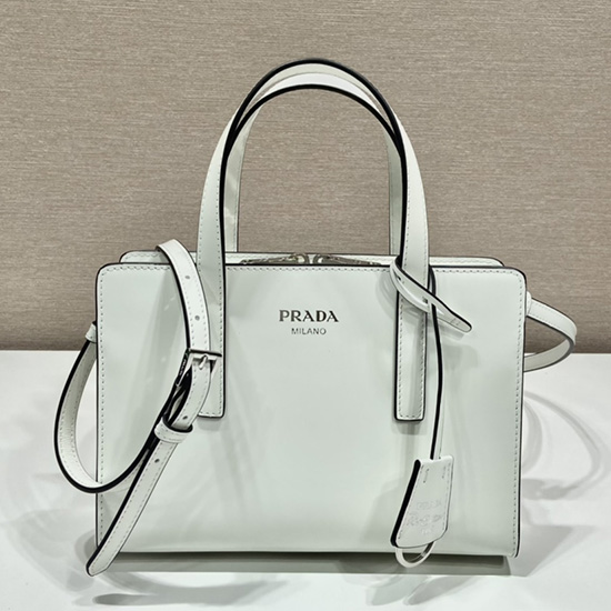 Prada Riedizione 1995 Mini Borsa In Pelle Spazzolata Bianca 1ba357