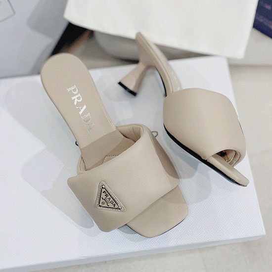 Sandali Prada Beige Ps03231