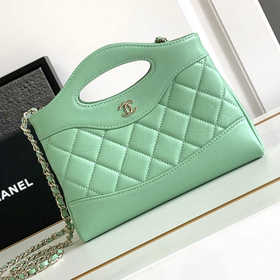 Chanel Mini 31 съединител с верига зелен As3656