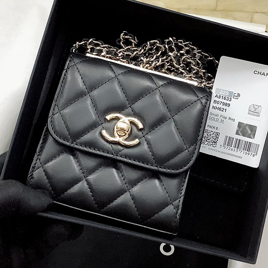 Chanel малък модерен Cc клъч с верига A81633