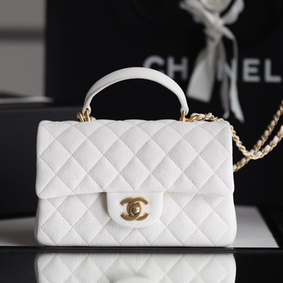 Chanel мини чанта с капак и горна дръжка бяла As2431