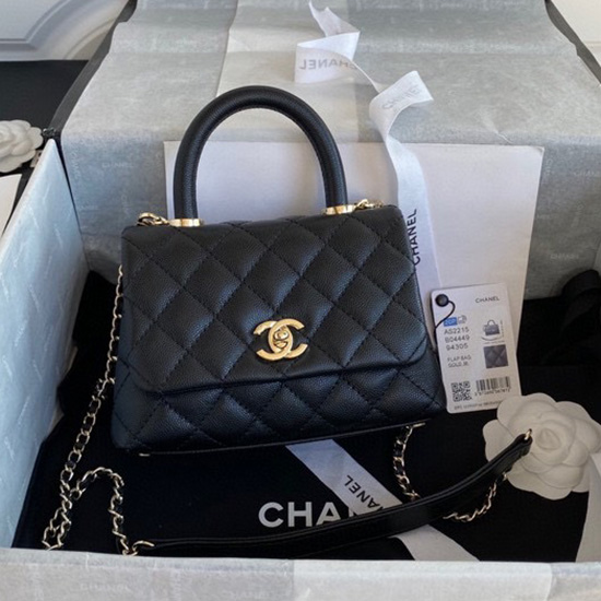 Chanel мини чанта с капак и горна дръжка черна As2215