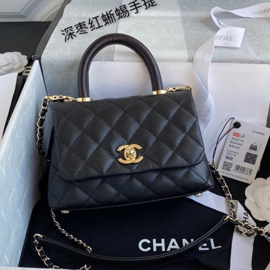 Chanel мини чанта с капак и горна дръжка черна As22151