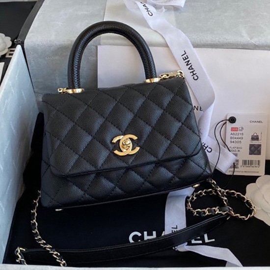 Chanel мини чанта с капак и горна дръжка черна As22152