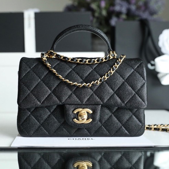 Chanel мини чанта с капак и горна дръжка черна As2431