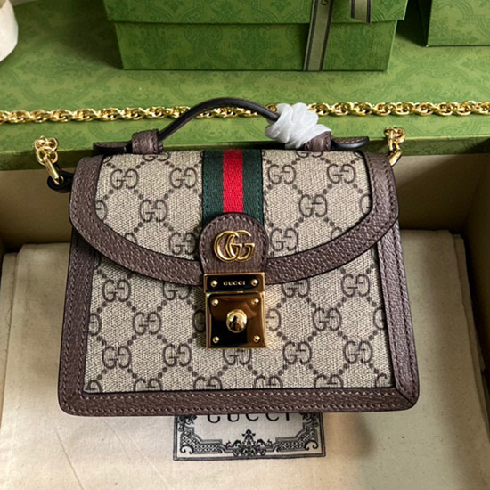 Gucci Ophidia Gg мини чанта през рамо кафяво 696180