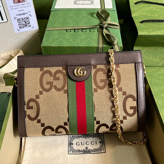 Gucci Ophidia Jumbo Gg малка чанта през рамо 503877