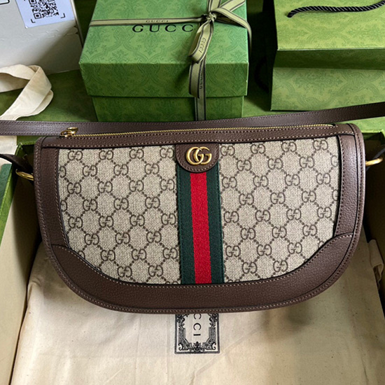 Gucci Ophidia голяма чанта през рамо кафяво 674096