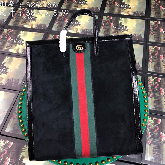 Велурена чанта Gucci Ophidia черна 524536