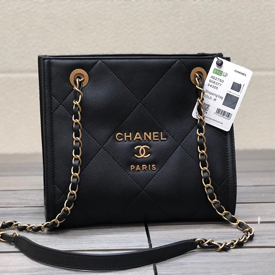 Малка пазарска чанта от телешка кожа на Chanel черна As2750