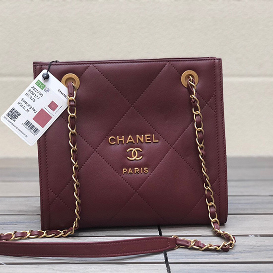 малка пазарска чанта от телешка кожа на Chanel бордо As2750