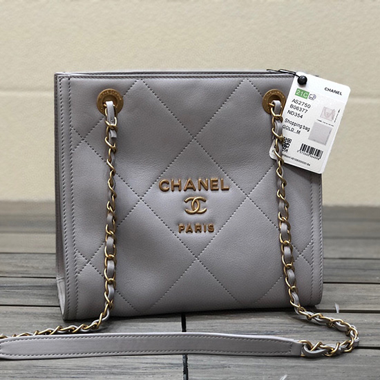 малка пазарска чанта от телешка кожа на Chanel сива As2750