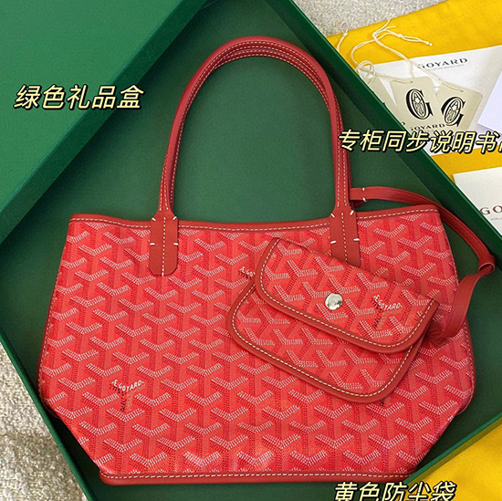 мини чанта Goyard Anjou червена G6003