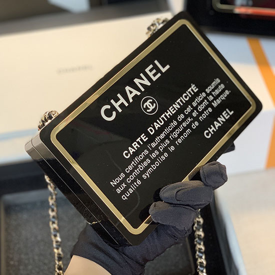 чанта от смола на Chanel As03243