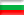 bulgarian