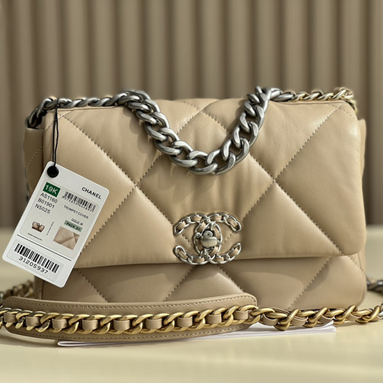 Chanel 19 Lambskin Flap Kabelka Béžová Se Stříbrnou As1160