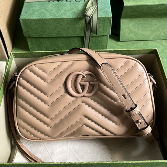 Gucci Gg Marmont Malá Kabelka Přes Rameno Matelasse Béžová 447632