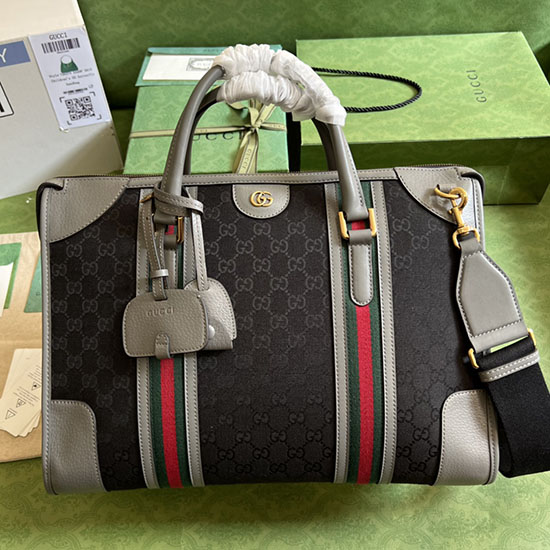 Gucci Plátěná Bauletto Extra Velká Taška šedá 715671