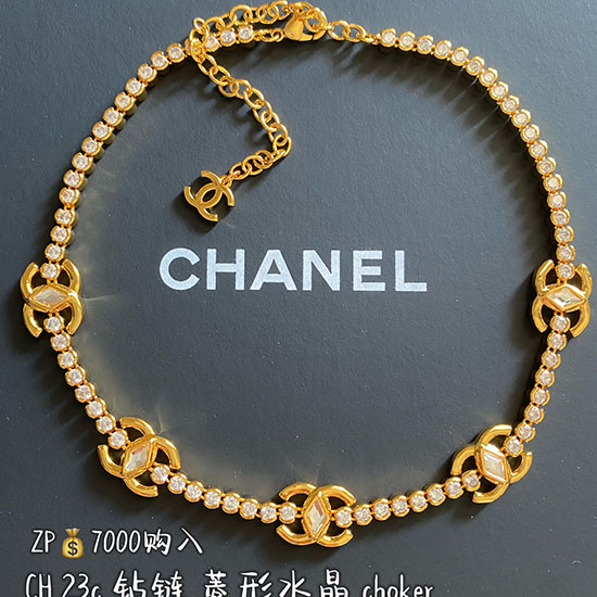 Náhrdelník Chanel Cn020