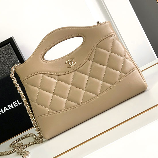 Spojka Chanel Mini 31 S řetězem Béžová As3656