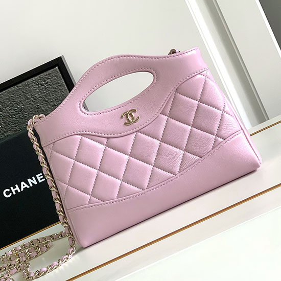 Spojka Chanel Mini 31 S řetězem Růžová As3656