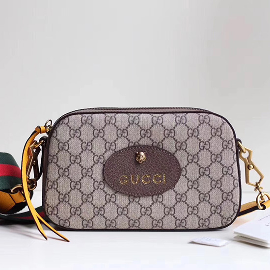 Taška Gucci Gg Supreme Messenger Hnědá 476466