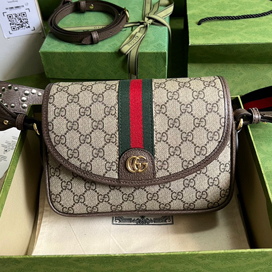 Taška Přes Rameno Gucci Ophidia Mini Gg Béžová 722117