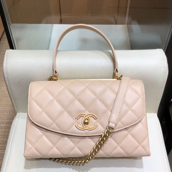 Chanel Lammeskinds Klaptaske Med Tophåndtag Beige A10014