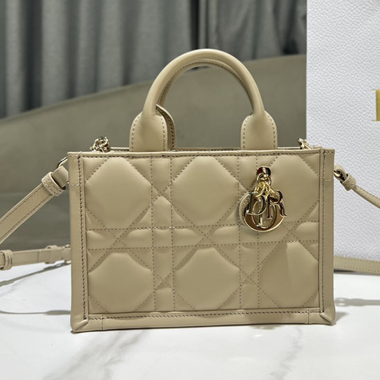 Mini Dior Bog Tote Beige S5573