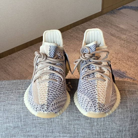 Adidas Yeezy Boost 350 V2 Mx Oat Sna04030132