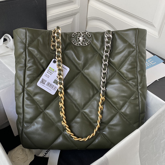 Chanel 19 Einkaufstasche Khaki AS3519