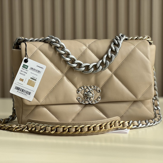 Chanel 19 Lammleder Große Klappentasche Beige Mit Silber AS1161