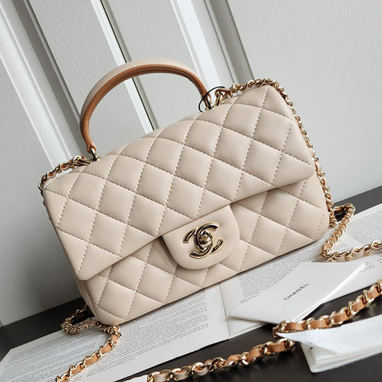 Chanel Kleine Umhängetasche Mit Klappe Beige AS2431